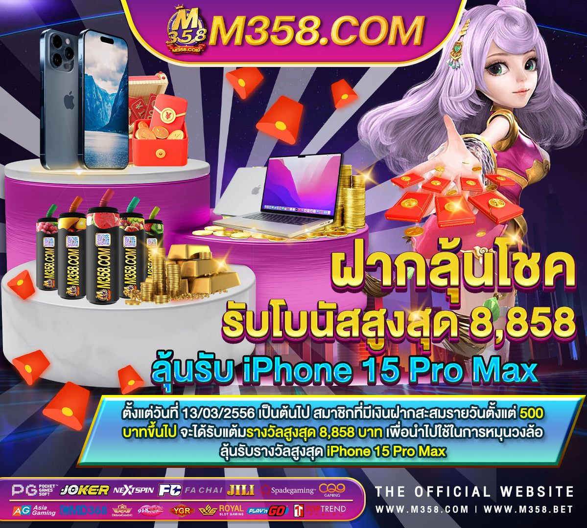 เล่น เกม แลว ได เงิน จริงๆ ไฮโลได้เงินจริง online